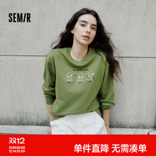 森马史努比系列卫衣女卡通落肩宽松衣服个性秋设计感图案上衣小众