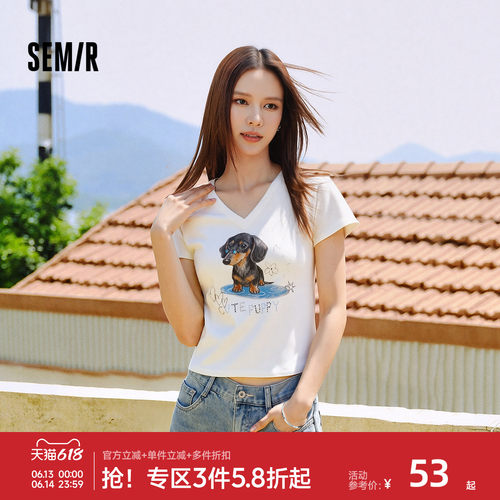 森马小狗V领插肩袖短款短袖T恤女