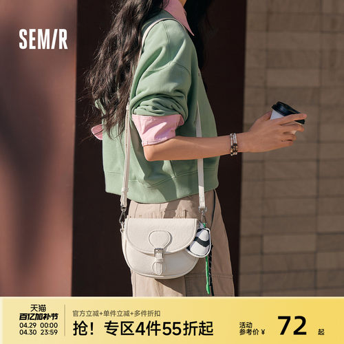 森马包包女马鞍包复古工装斜挎包