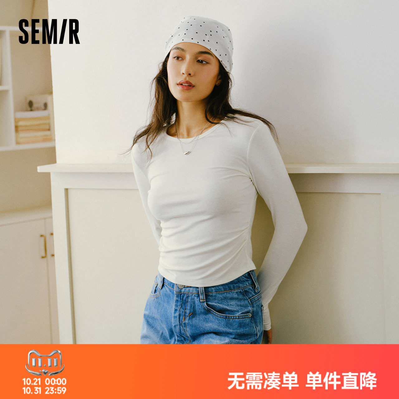 森马发热抓毛显瘦短款长袖T恤女