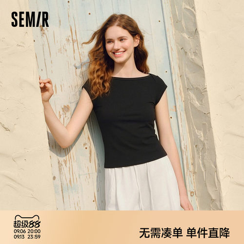 森马一字领凉感短款短袖T恤女
