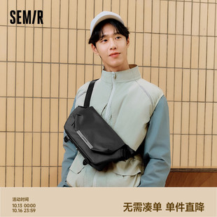 森马胸包男2025新款 户外运动骑行腰包机能风邮差包休闲情侣斜挎包