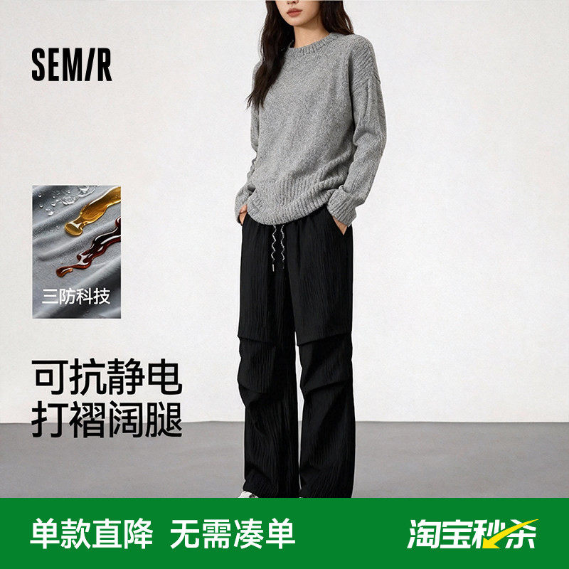 森马休闲裤女冬三防抗静电摇粒绒宽松黑色工装裤2025新款户外长裤