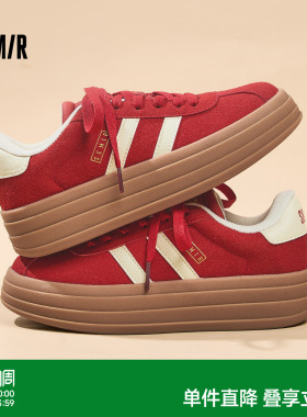 Semir女鞋红色德训鞋2026春季新款厚底增高休闲运动板鞋复古T头鞋