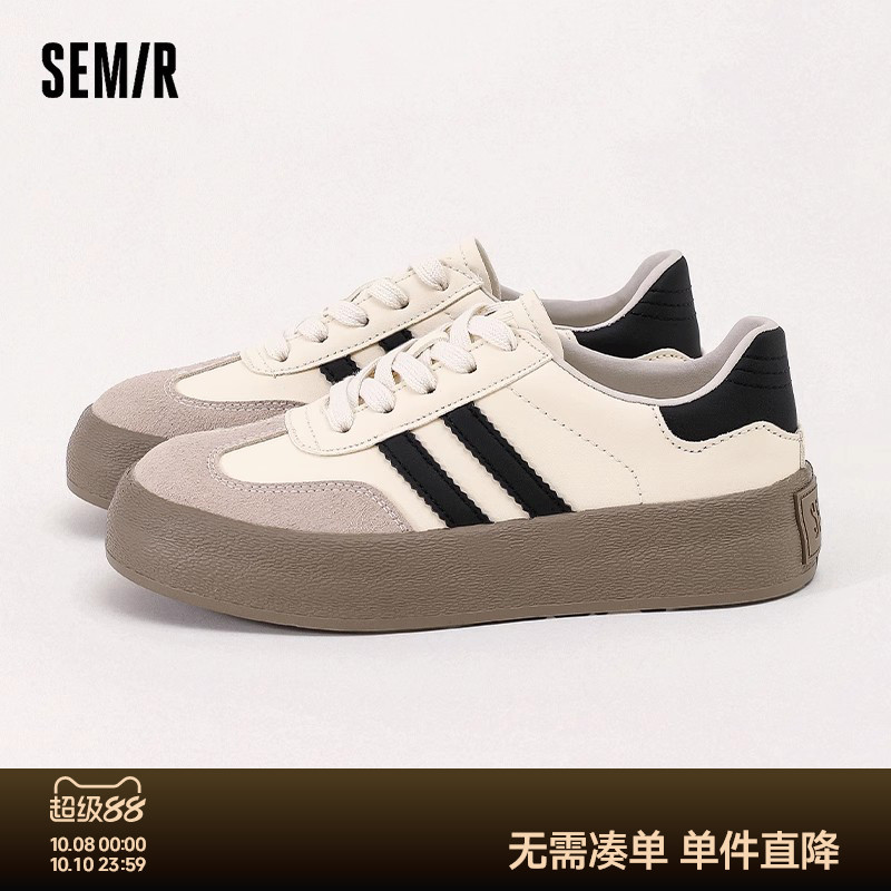厚底经典德训鞋女巨好看小白鞋女