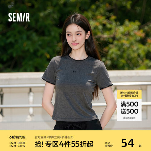 森马小狗正肩刺绣短款短袖T恤女