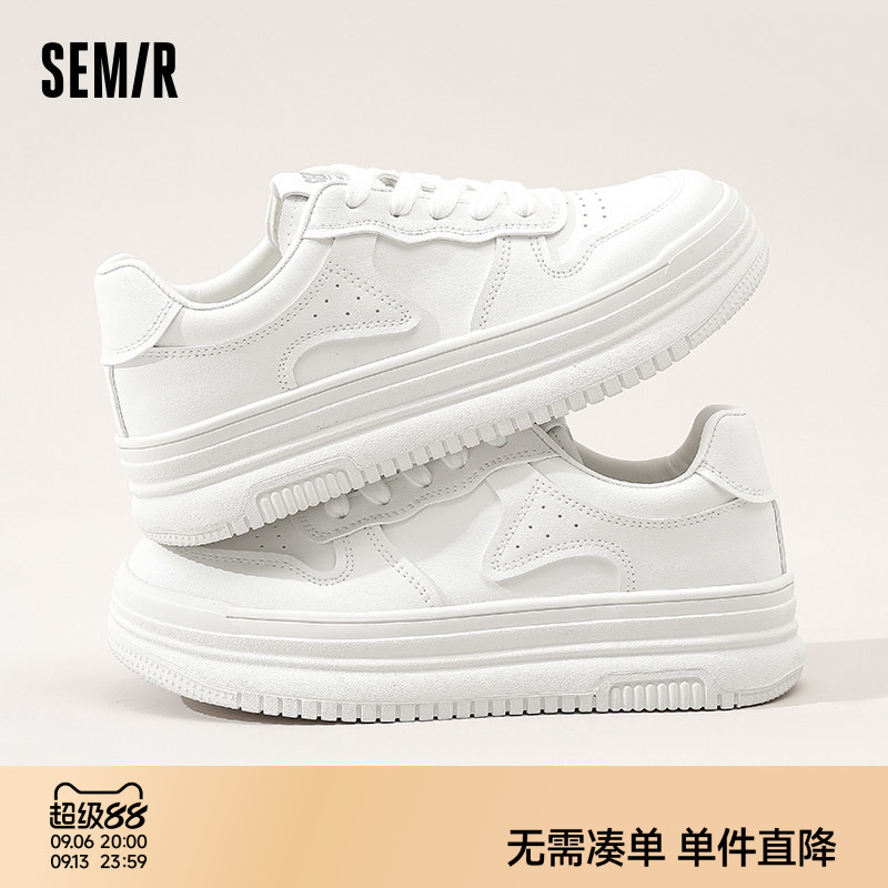 Semir女款轻便厚底增高板鞋