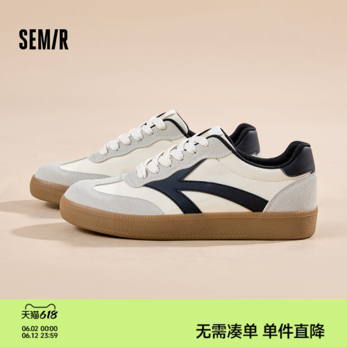 Semir男士德训小白鞋复古百搭