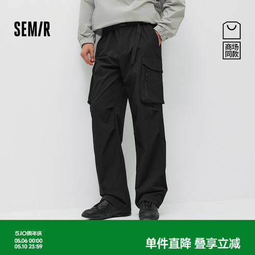 森马户外机能工装直筒休闲长裤男