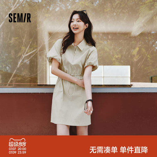 森马翻领灯笼袖防晒收腰连衣裙女