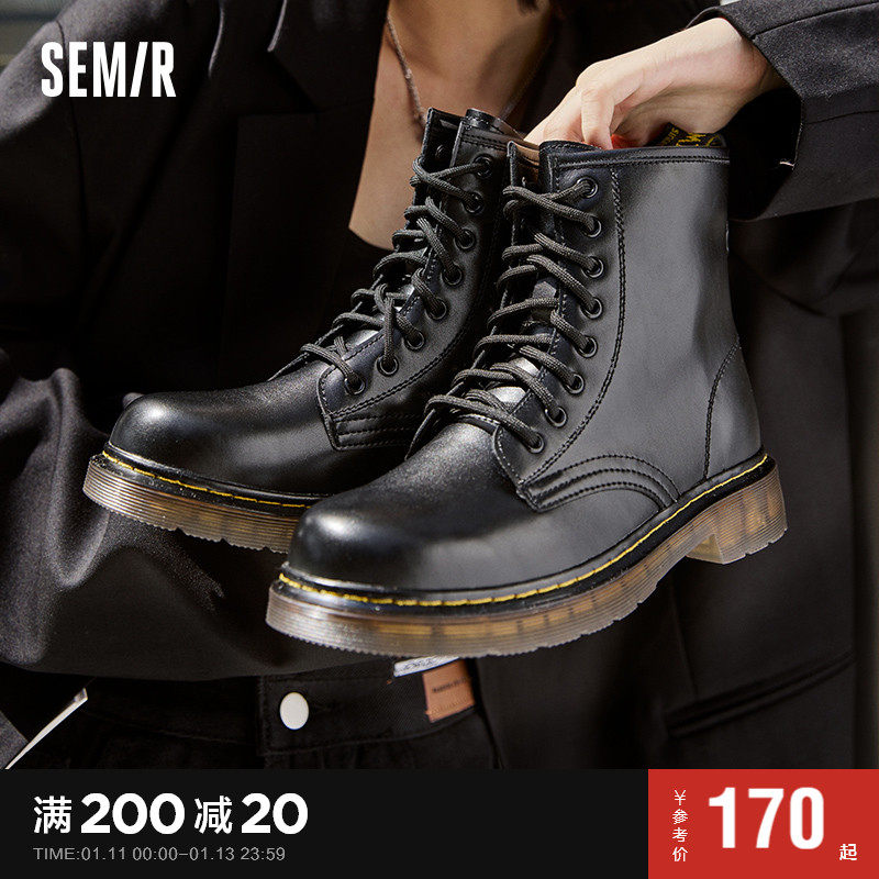 Semir靴子女2022年冬季新款厚底增高显瘦高跟鞋工装风女鞋马丁靴