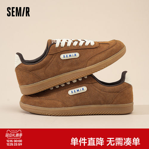 Semir休闲秋冬运动板鞋