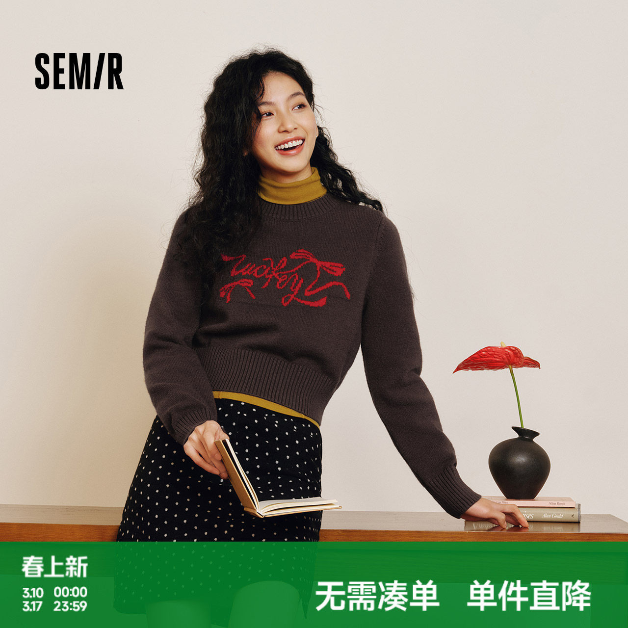 森马毛衣女短款蝴蝶结少女感2025新款春季红色圆领春秋套头衫显瘦