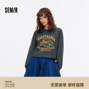 秋季 复古字母打底衫 学院风印花宽松上衣小个子 美式 森马卫衣女短款