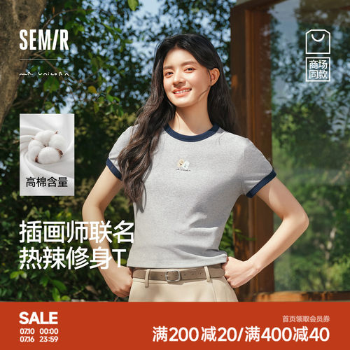 森马插画师联名短款短袖T恤女