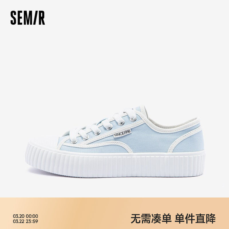 Semir女鞋帆布鞋2026春夏季新款厚底低帮字母布鞋百搭透气撞色