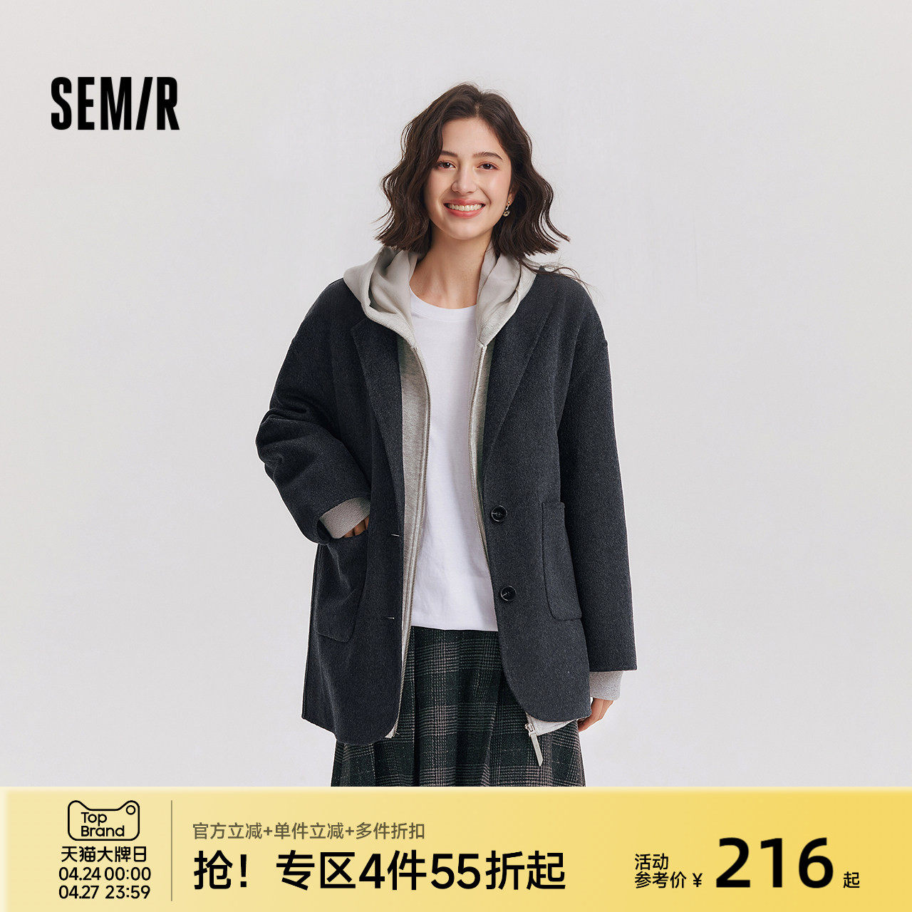 森马外套女深秋衣服通勤加厚毛呢西装百搭宽松大衣2024冬新款夹克