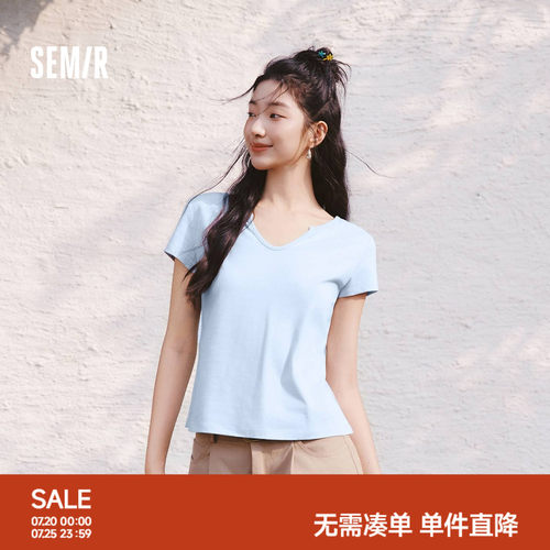 森马棉麻纯色正肩短款短袖T恤女