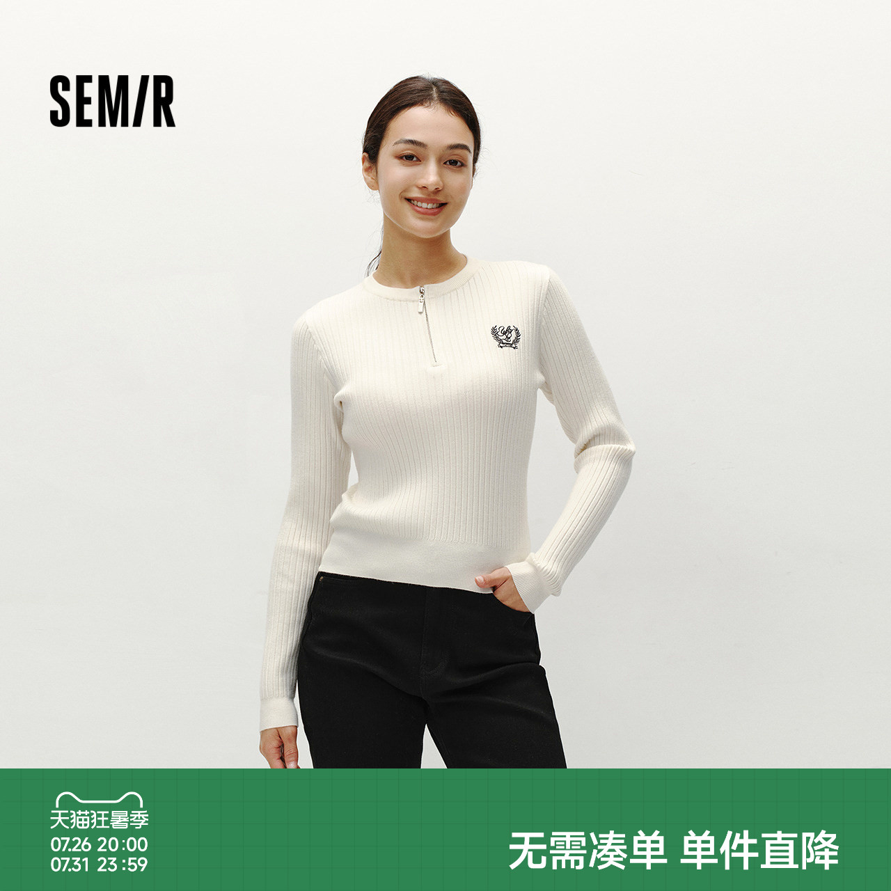 森马半开襟刺绣修身短款毛衣女