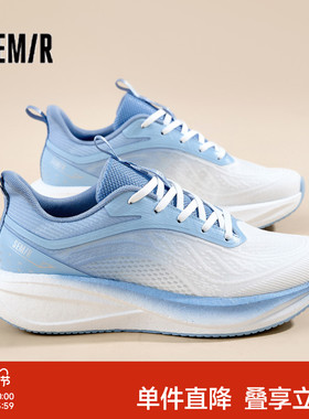 Semir男鞋运动鞋2026春季新款厚底轻便男士休闲鞋百搭减震跑步鞋