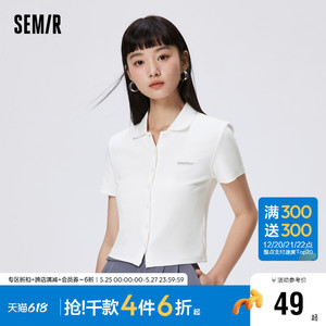 森马POLO衫女短款正肩字母肌理衣服时尚夏季女士紧身开衫简约气质