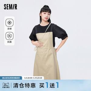 森马连衣裙女凉感抗菌收腰背带裙纯色上衣夏季百搭宽松两件套