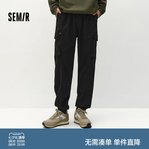 森马宽松束脚工装裤户外休闲裤男