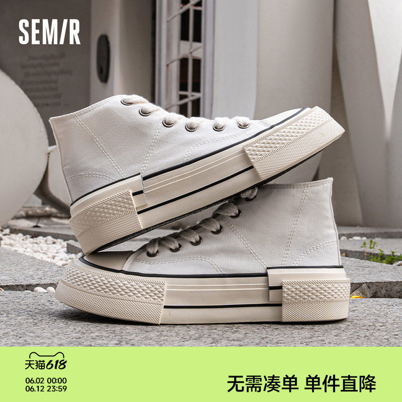 Semir女鞋厚底帆布鞋女款2026新款爆款夏季鞋小白鞋高帮白色鞋子