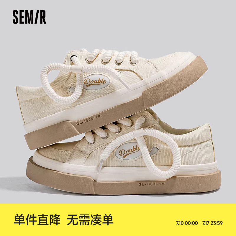 Semir帆布鞋女2025春秋季新款