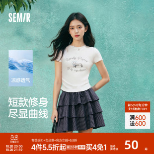 小心机修身 凉感T 小狗夏2025新款 T恤女短款 正肩上衣显瘦 森马短袖