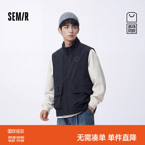 森马两面穿Marcus联名户外马甲男