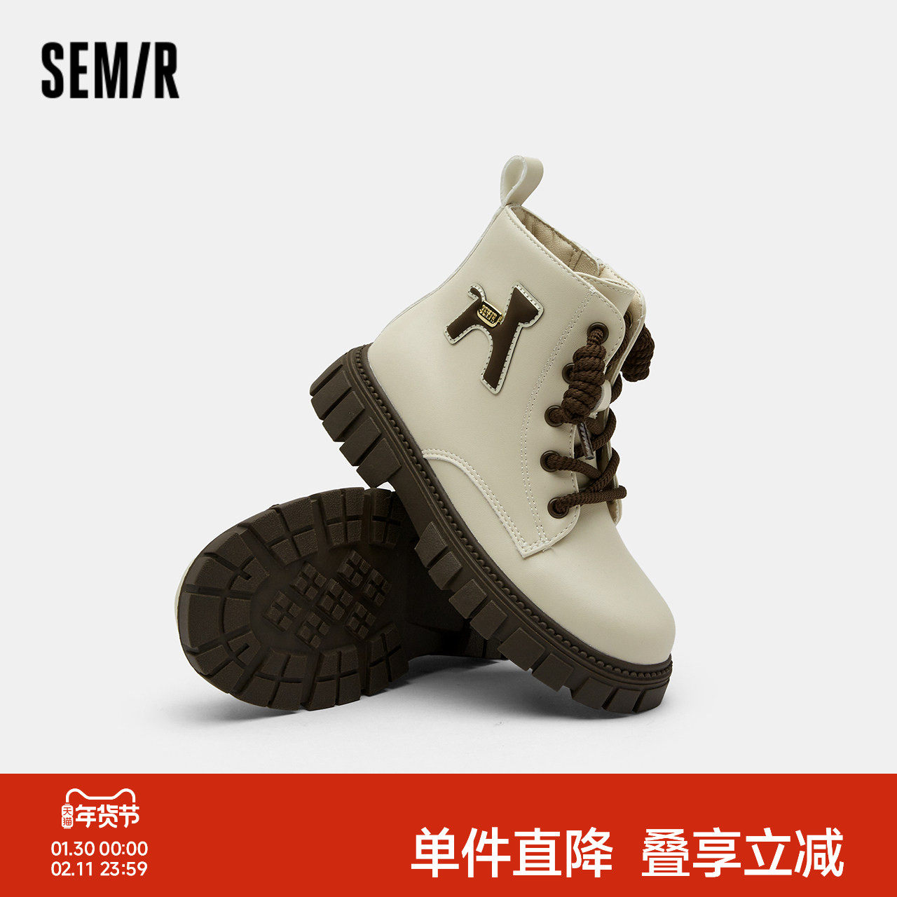 【商场同款】Semir儿童马丁靴2025款英伦风靴子白色冬季女童鞋子
