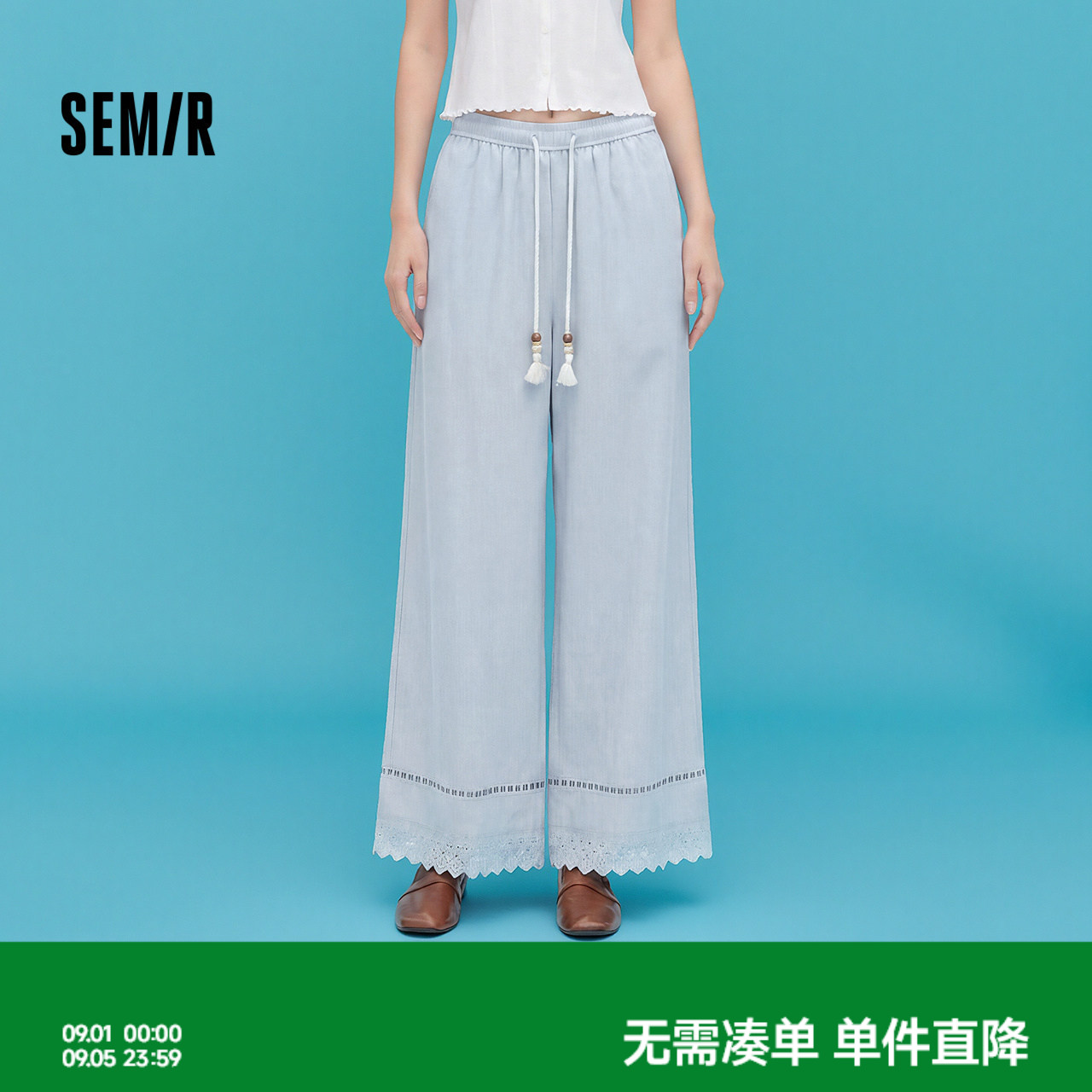森马九分镂空蕾丝阔腿休闲裤女图片