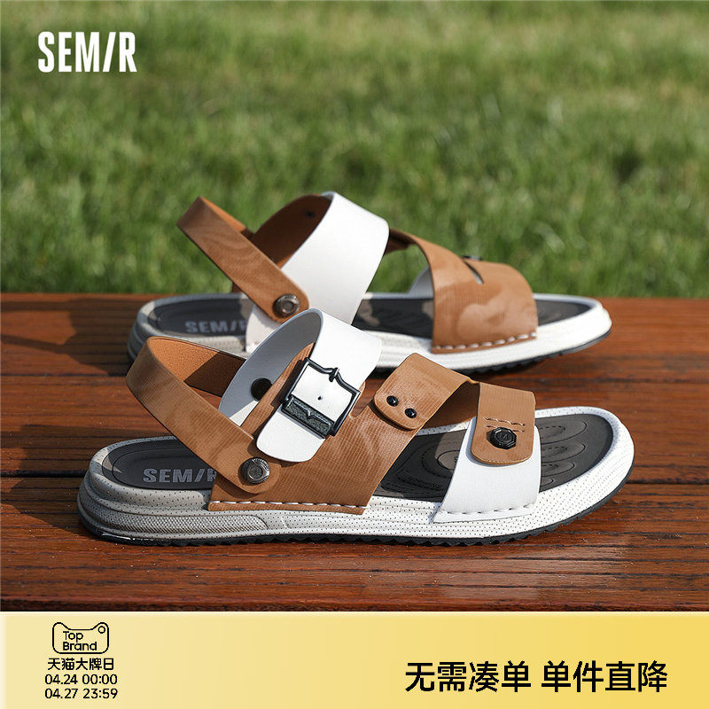 Semir男鞋凉鞋2026新款春夏季休闲外穿司机开车凉拖鞋沙滩鞋子男
