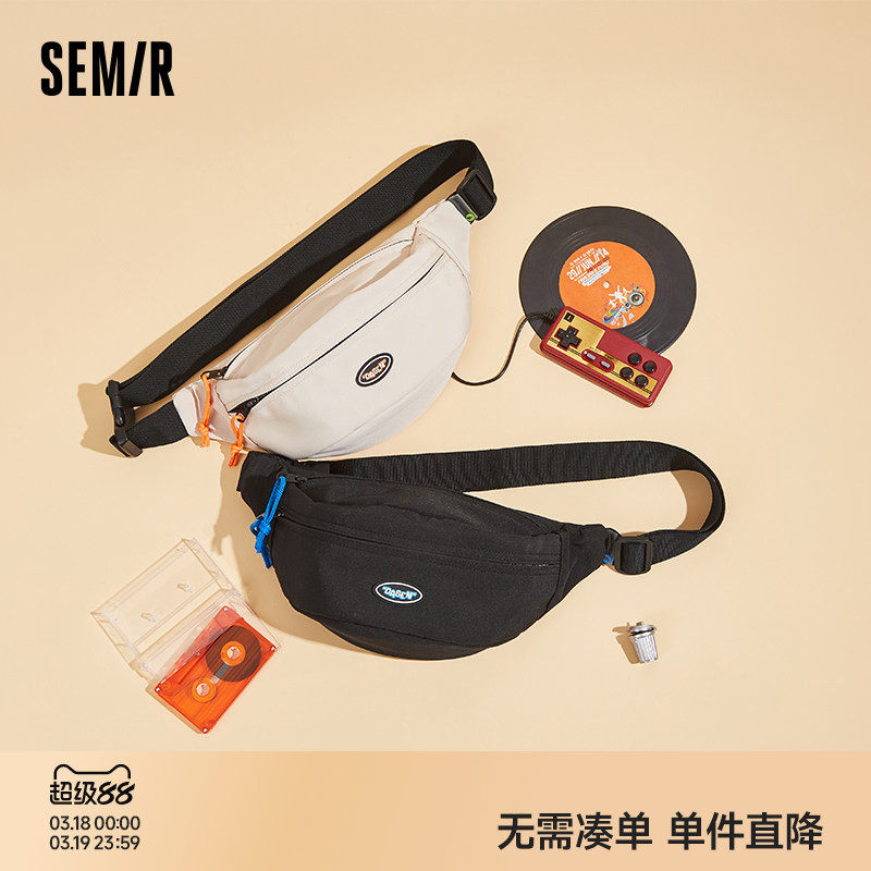 森马斜挎包男ins时尚男生腰包潮牌斜肩包单肩包女男士包包胸包女