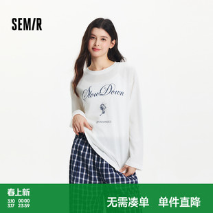 森马长袖T恤女夏短吊带印花图案宽松落肩上衣时尚个性叠穿两件套