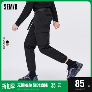森马休闲裤男2022秋季新款工装锥形长裤束脚宽松基础纯色潮酷街头