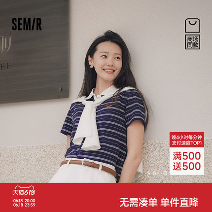 商场同款|森马POLO衫女夏季短款条纹小狗2026新款复古小个子衣服
