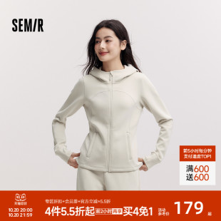 紧身女装 运动风气质2025春新款 森马外套女修身 夹克百搭 商场同款