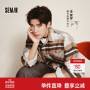 复古上衣男女同款 2025新款 森马毛呢外套格子衬衫 王安宇商场同款