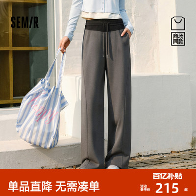 森马简约拼色仿呢弯刀休闲裤女