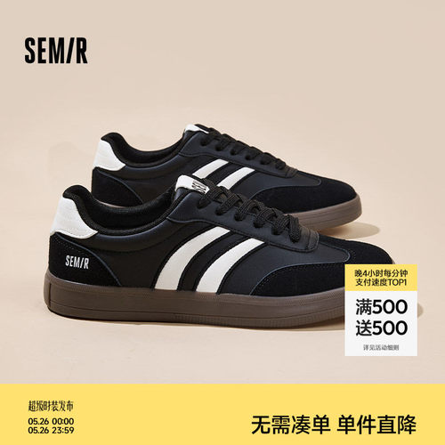 Semi男鞋板鞋平底休闲运动鞋