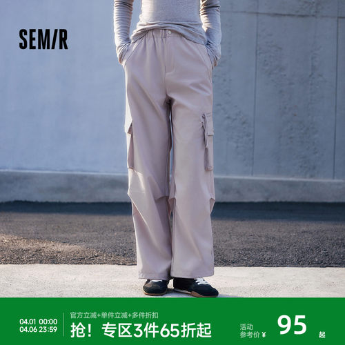 森马纯色肌理阔腿工装休闲裤女