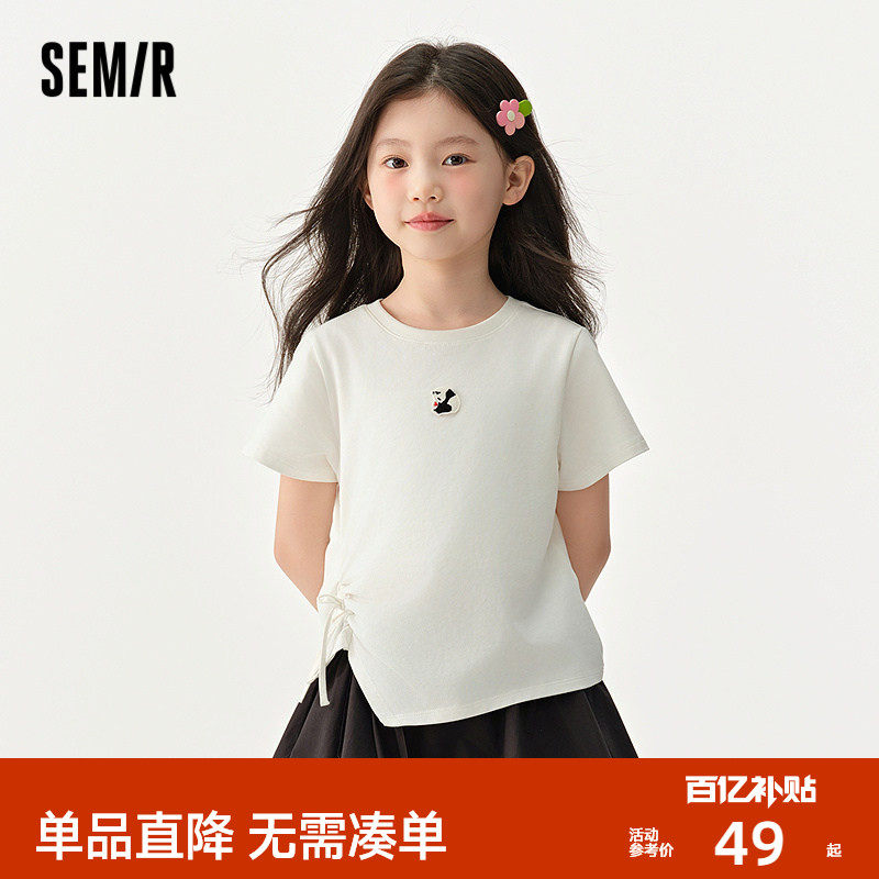 森马儿童短袖T恤2025夏新款女童可盐可甜熊猫刺绣上衣抽褶蝴蝶结