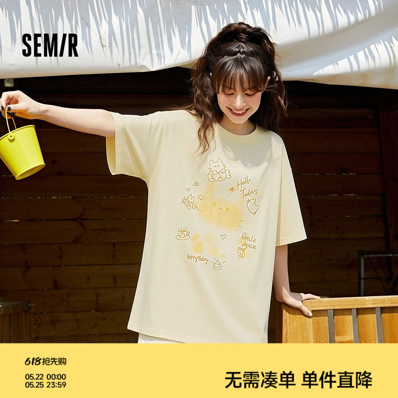 森马短袖T恤女夏季中长款宽松卡通印花2026新款慵懒可爱小众上衣