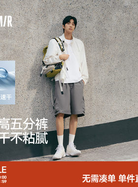 森马宽松工装裤子纯色休闲短裤男