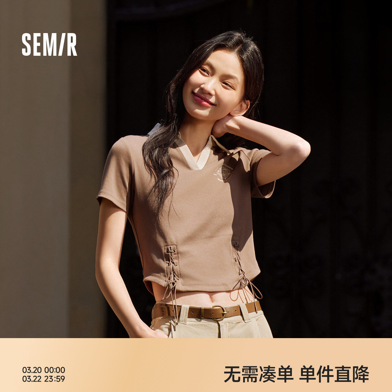 森马POLO衫女短款设计感绑带美式复古辣妹夏季修身印花上衣小心机