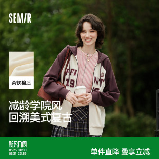 复古 潮流刺绣撞色夹克美式 森马外套女连帽插肩袖 宽松上衣女士秋季