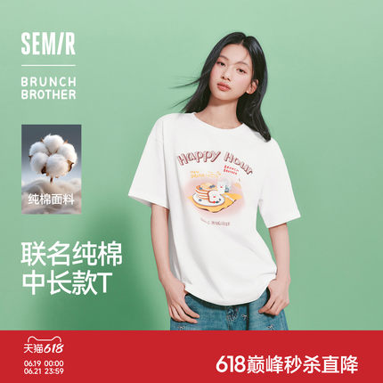 森马BRUNCH BROTHER联名短袖T恤女夏中长款纯棉印花2026新款衣服
