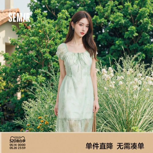 森马U领晕染碎花雪纺连衣裙女